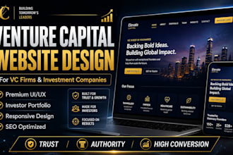 setup venture capital, private equity, investment firm syndication hedge fund