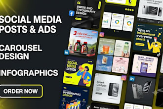 design branded instagram posts and stories for your product brand