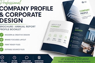 design company profile, corporate brochure, annual report and profile booklet