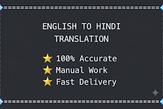 professionally translate english to hindi and vice versa