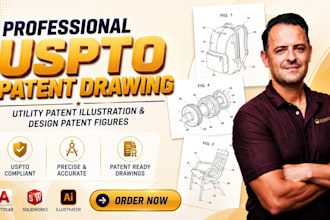 do uspto patent drawing, utility patent illustration and design patent figures