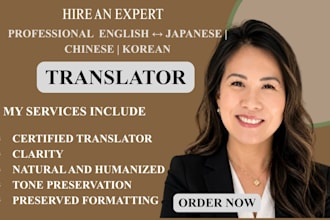 translate english  korean chinese japenese fiction non fiction book vice versa
