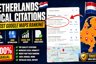 do top 200 netherlands citations for local SEO