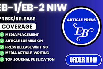 publish uscis compliant eb1 media coverage for eb1a and o1 visa