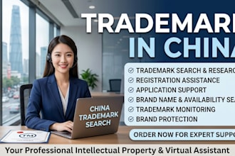 perform a detailed trademark availability search and research report