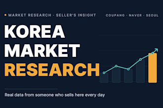 do korea market research and market entry analysis for your product