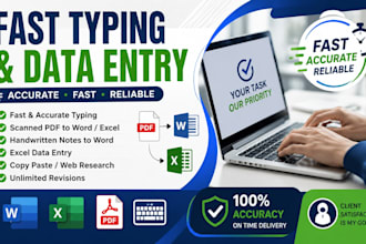 do accurate copy typing and data ent