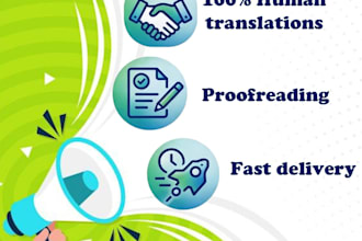 translate english to spanish and spanish to english