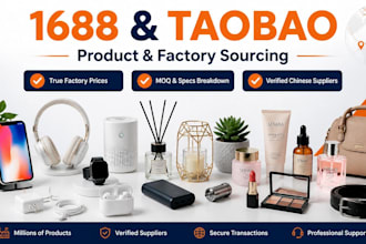 find cheap suppliers and products on 1688 or taobao