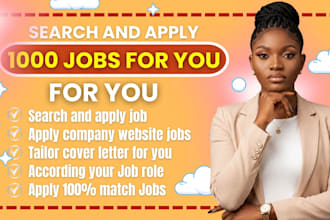 apply for jobs search apply remote jobs job hunting submit job application