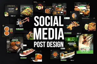 make your profile look professional