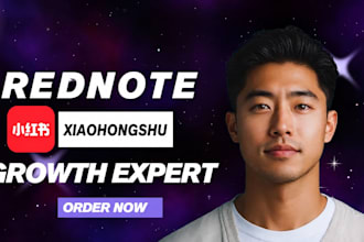 build your rednote xiaohongshu to attract chinese customers and increase sales