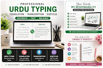 do urdu assignments and urdu typing