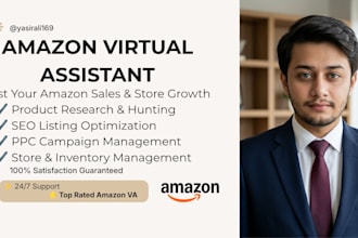 manage your amazon fba store