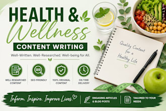 write engaging health and wellness blog content