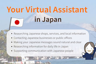 your japanese virtual assistant in japan