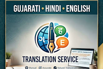translate gujarati hindi and english manually