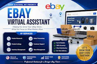 be your ebay virtual assistant