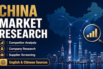 research the china market and analyze your competitors