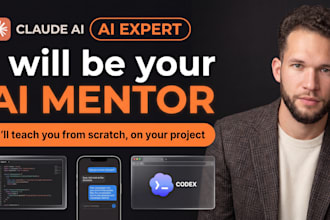 be your 1 on 1 claude code mentor for vibe coding beginners