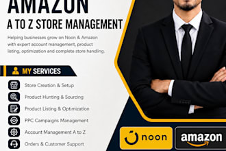 create and manage your noon store a to z