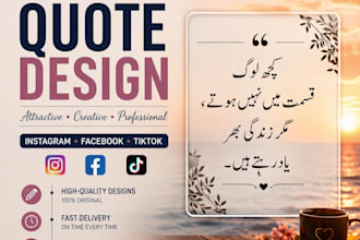 design attractive canva quote posts for social media