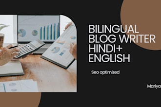 write bilingual SEO blog post in hindi and english