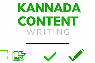 write SEO kannada articles blog posts and website content