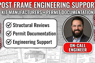 provide on call structural engineering and stamping for post frame building kits