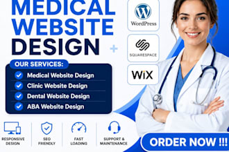 setup medical website clinic website dental website design aba website