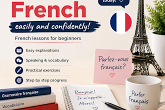 help you learn french easily for beginners