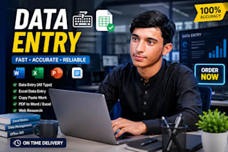 deliver high quality data entry services with quick turnaround
