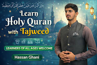 your online quran teacher or quran tutor, learn quran online