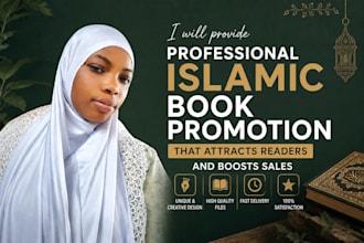 promote your islamic book to real muslim readers