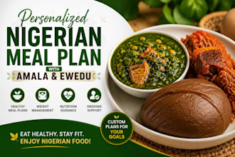 provide amala and ewedu