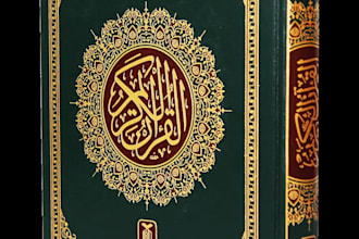 help you learn quran, nazrah, kalma, memorization and tajweed