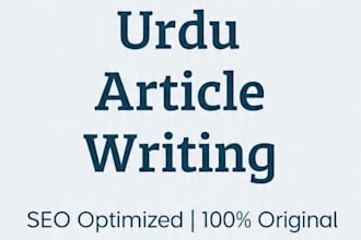 write professional urdu articles and blog posts