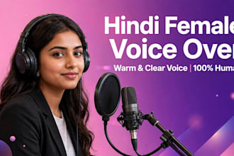 be your hindi female voice over artist for videos