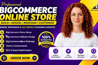 redesign a professional bigcommerce ecommerce online store