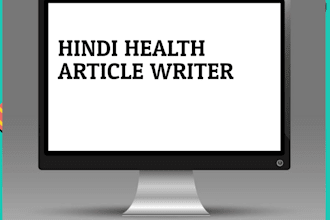 do typing in hindi