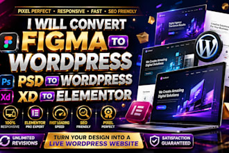 convert figma to wordpress, PSD to wordpress, xd to elementor