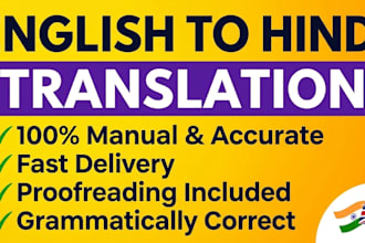 do accurate english to hindi translation and proofreading