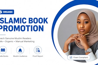do organic islamic book promotion kindle book marketing