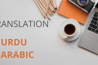 translate english into arabic and urdu