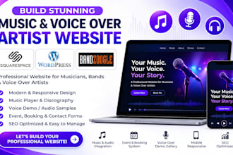 build squarespace wordpress bandzoogle website music voice over artist website