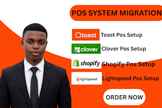 pos migration,toast pos,shopify pos,lightspeed pos,clover pos