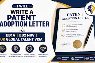 do a patent adoption letter for eb1a eb2 niw or uk global talent visa