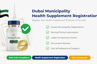 do health supplement registration in uae with dubai municipality