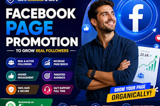 do facebook page promotion for real follower growth