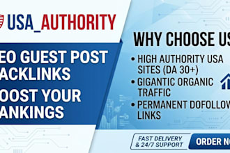 publish article, high da premium guest posting service, SEO guest post backlink